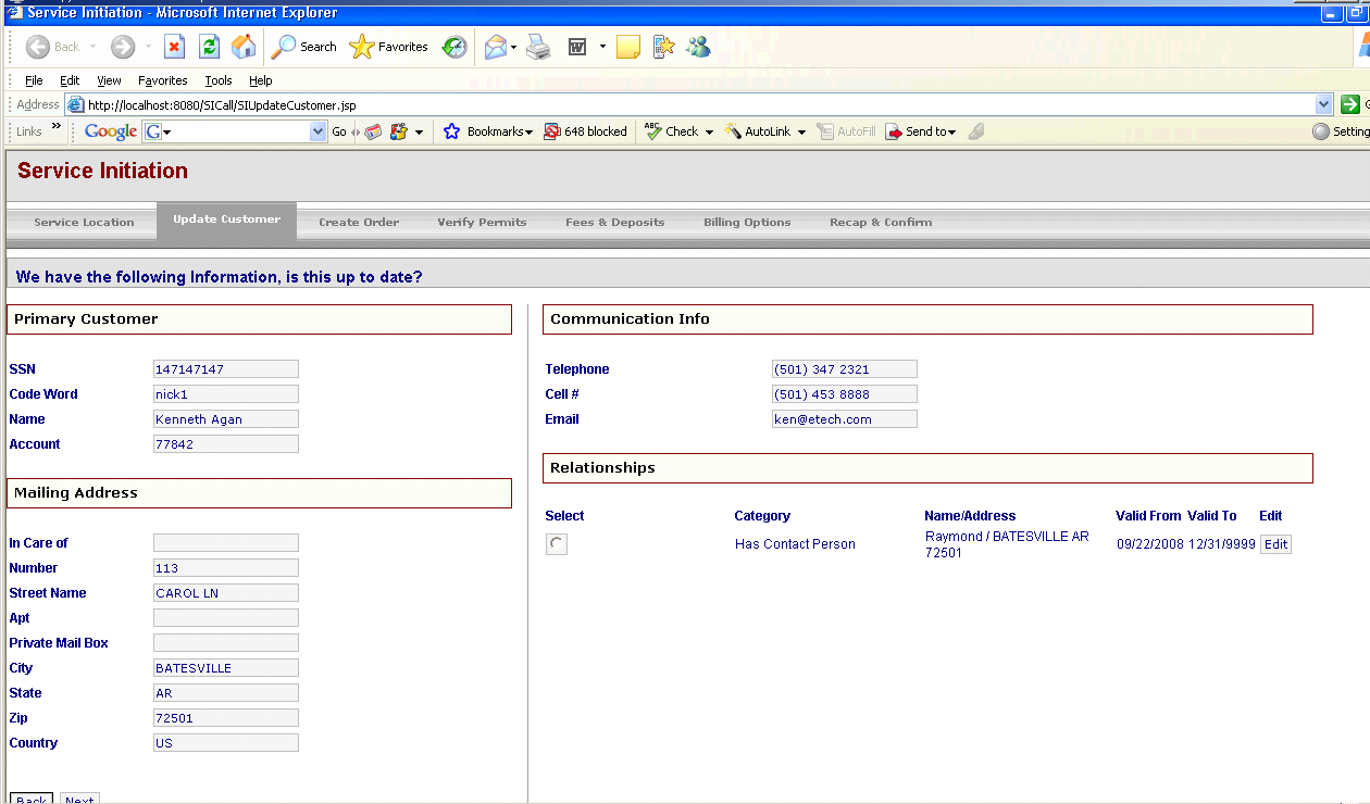 Uniview ProcessDesigner